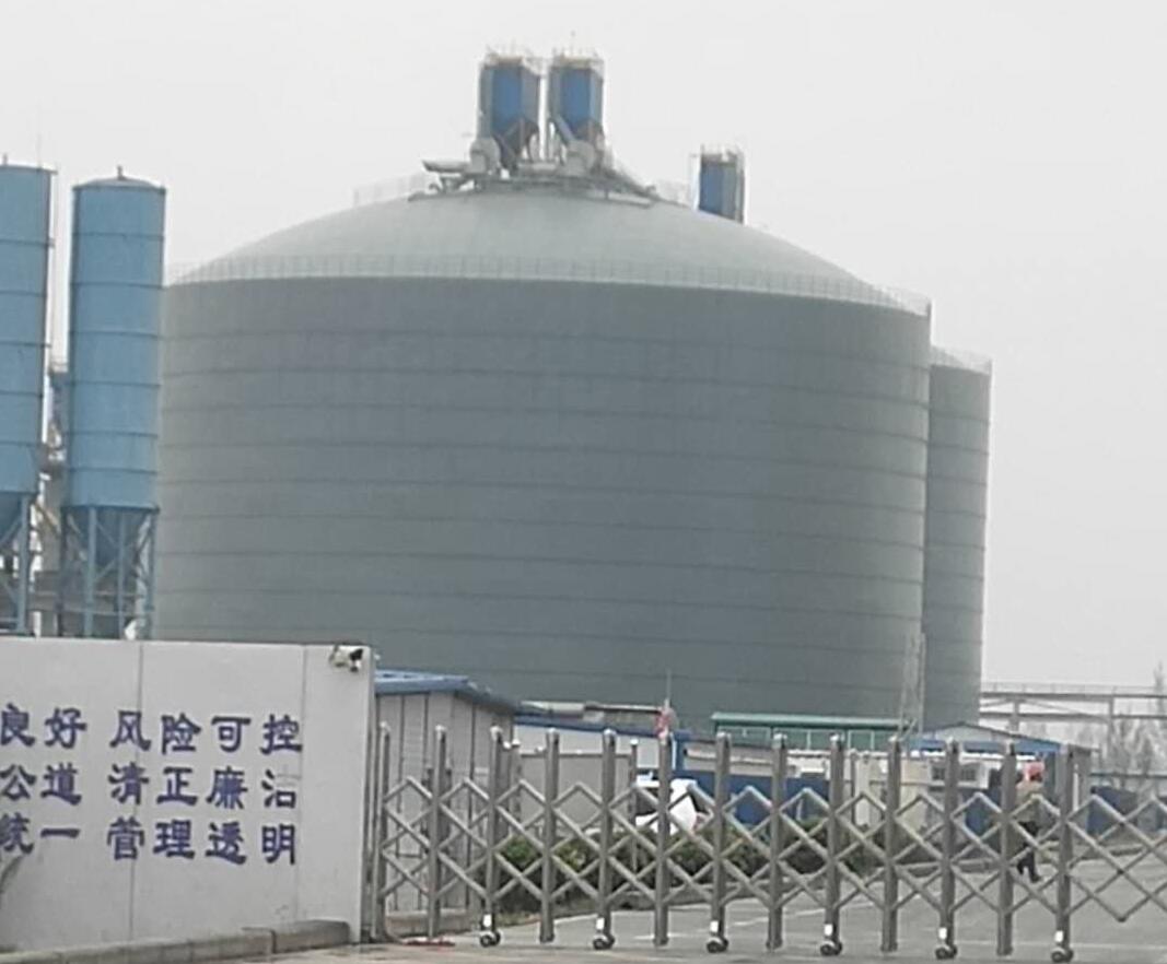 永安坝街道4万吨粉煤灰储存库