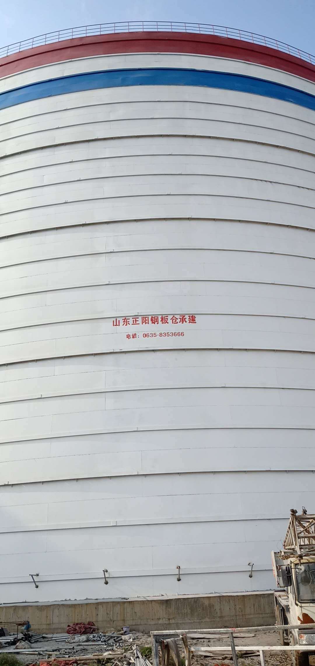 永安坝街道大型粉煤灰钢板仓制作原理