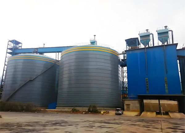 永安坝街道球团钢板仓